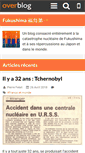 Mobile Screenshot of fukushima-blog.com
